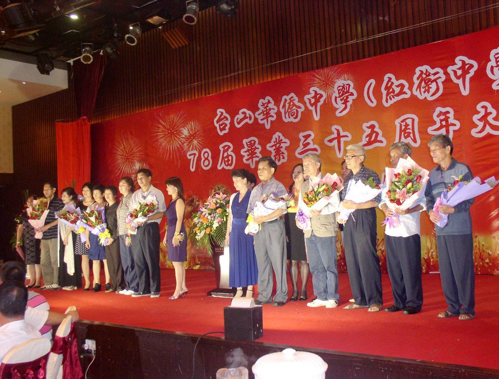 P1010640.JPG