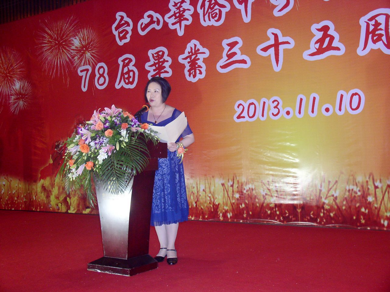 P1010637.JPG