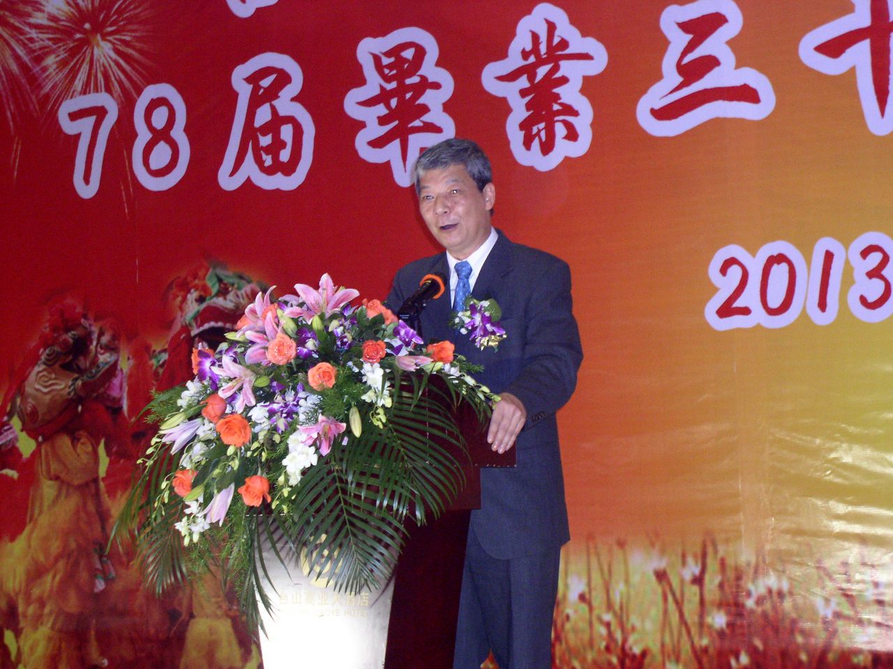 P1010635.JPG