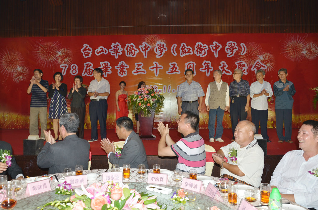 DSC_3778 - .jpg