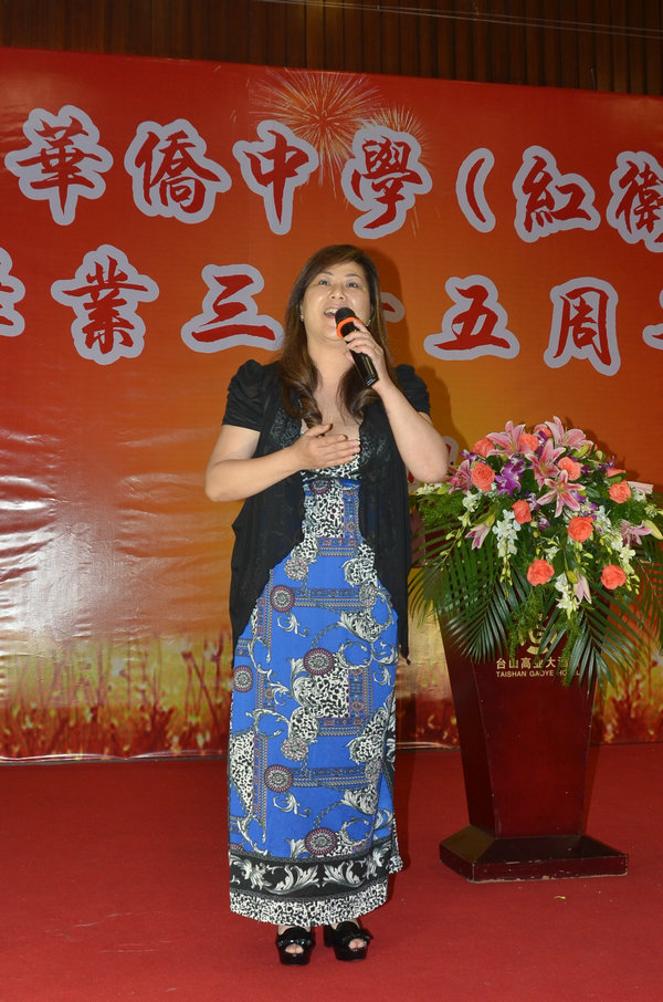 DSC_3859.jpg
