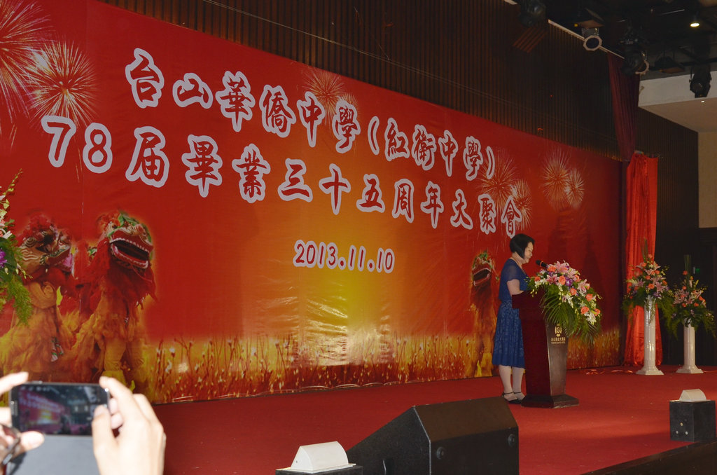 DSC_3774.jpg