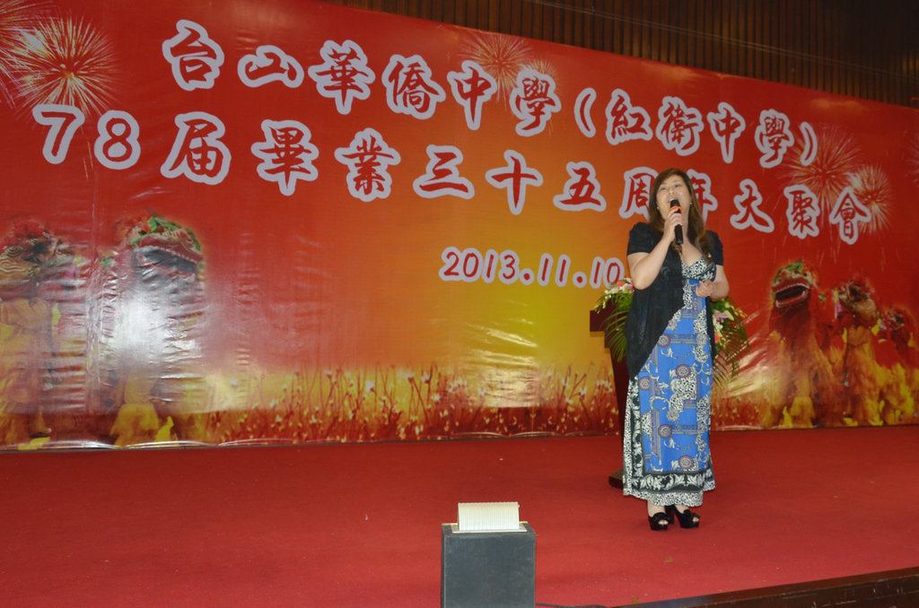 DSC_3807.jpg