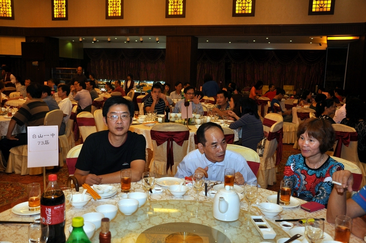 Ƭ 032.jpg
