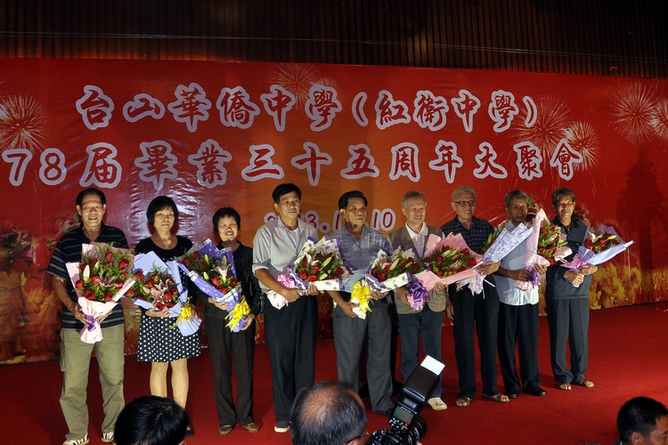 Ƭ 092.jpg