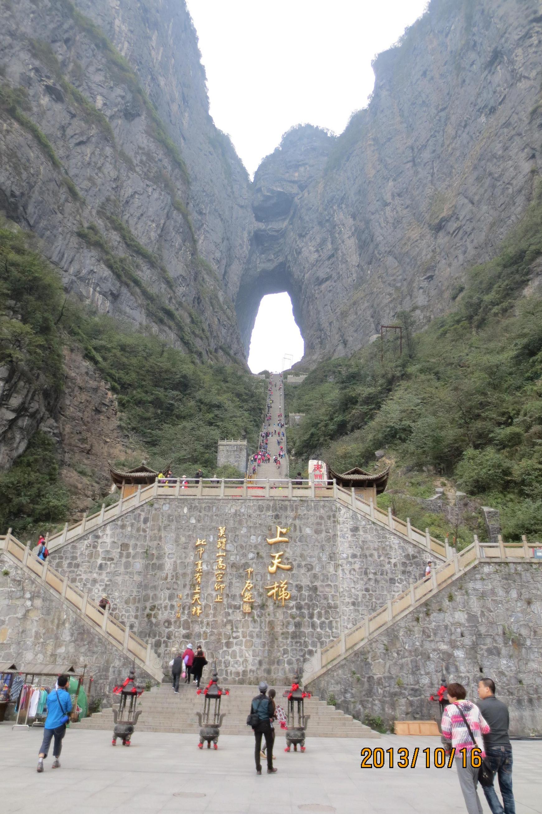 ���ܵ�������-���Ŷ�