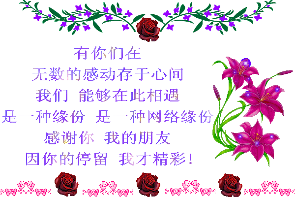 2z4d6o012.gif