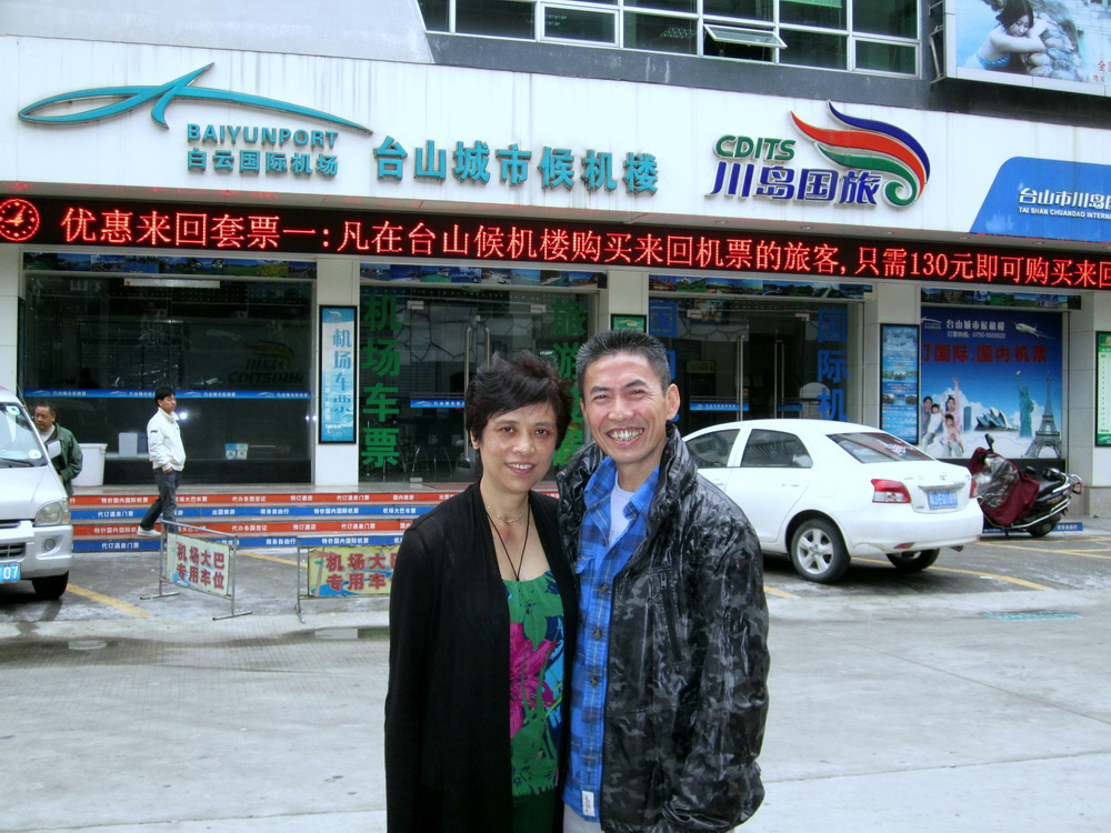  IMG_2501.jpg