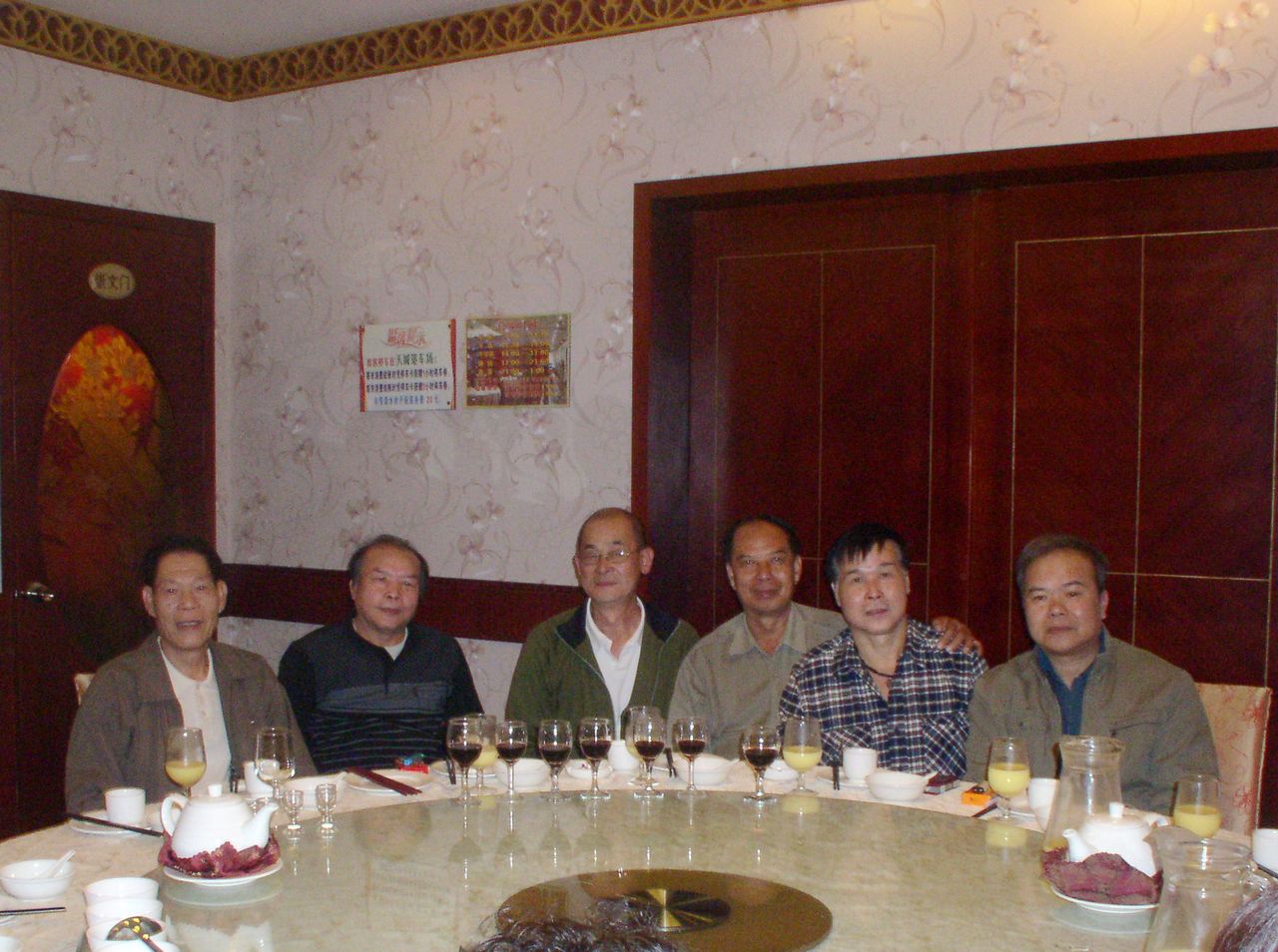 P1010658.JPG