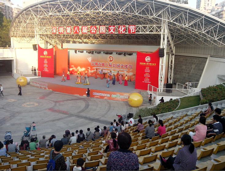 QQͼ20131101204008.png