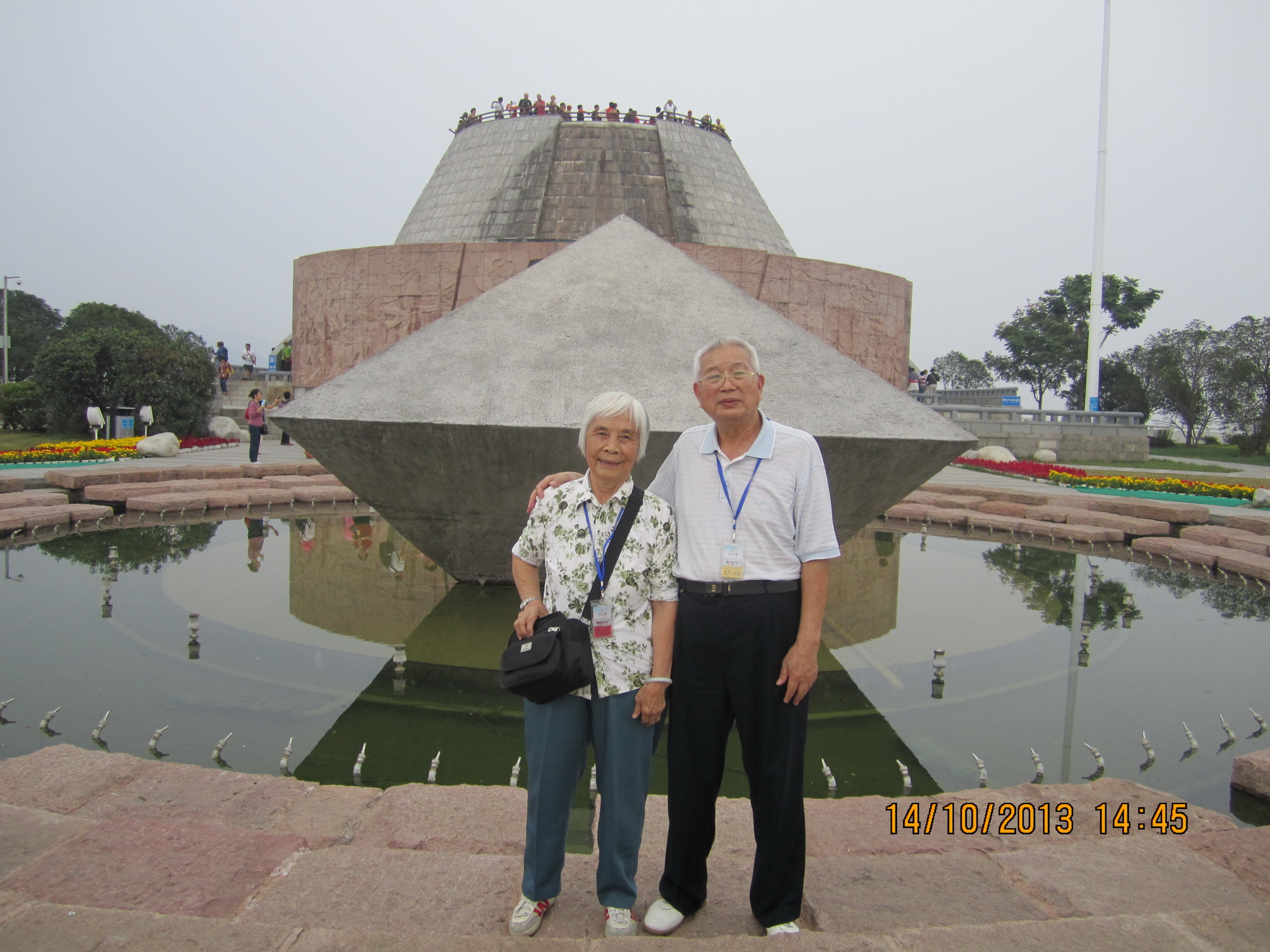 IMG_4763.JPG