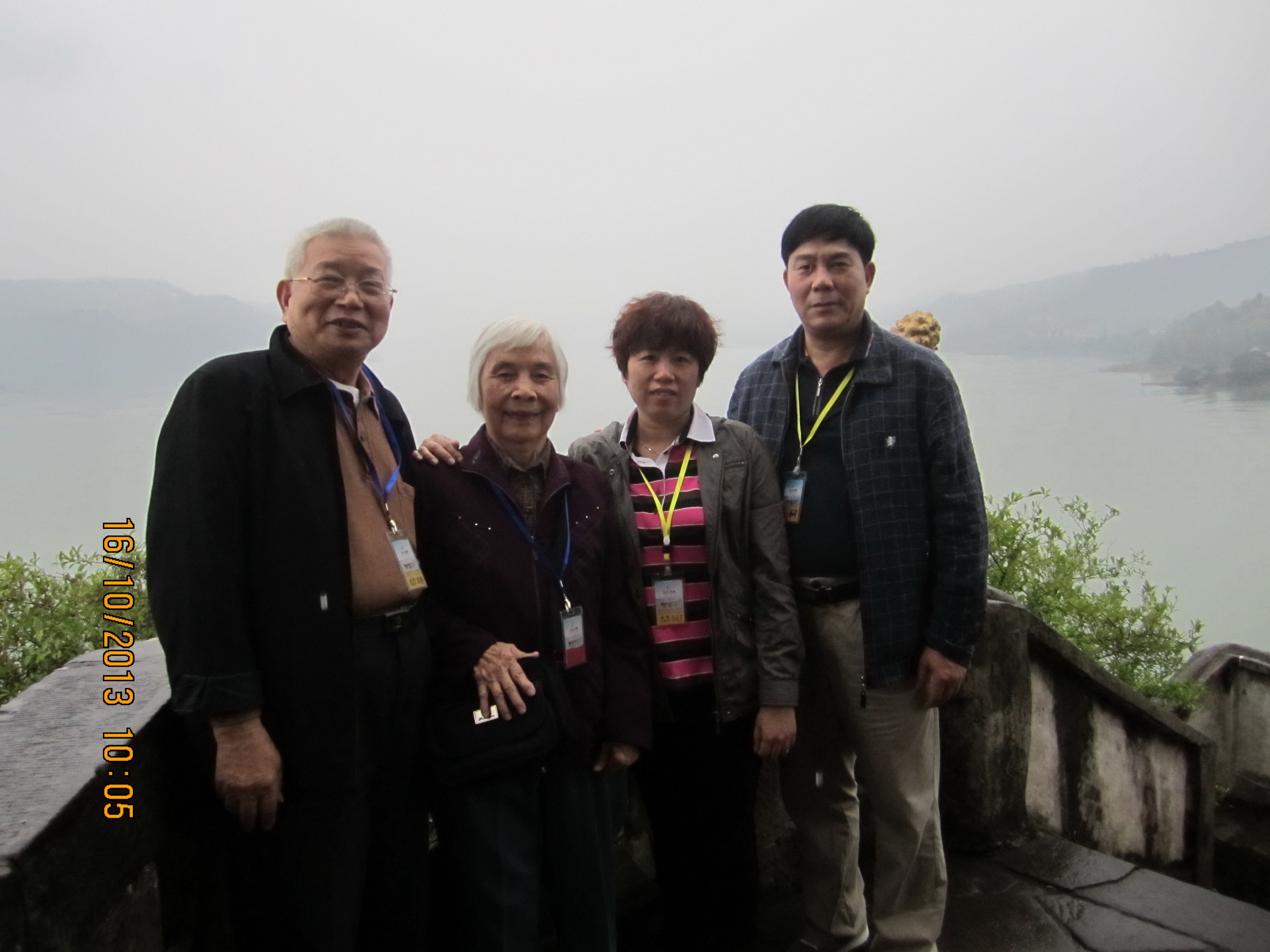 IMG_4916 - .jpg