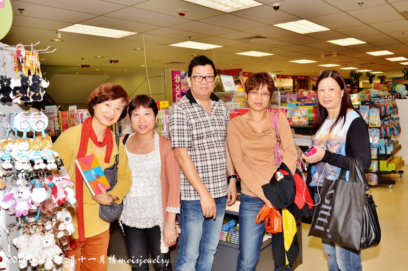 DSC_1706 (1300x862).jpg