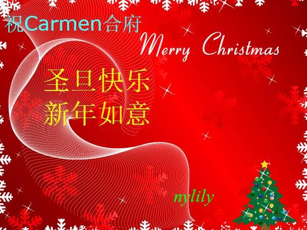 044-merry-christmas-greeting-card-red-background-vector-l.png