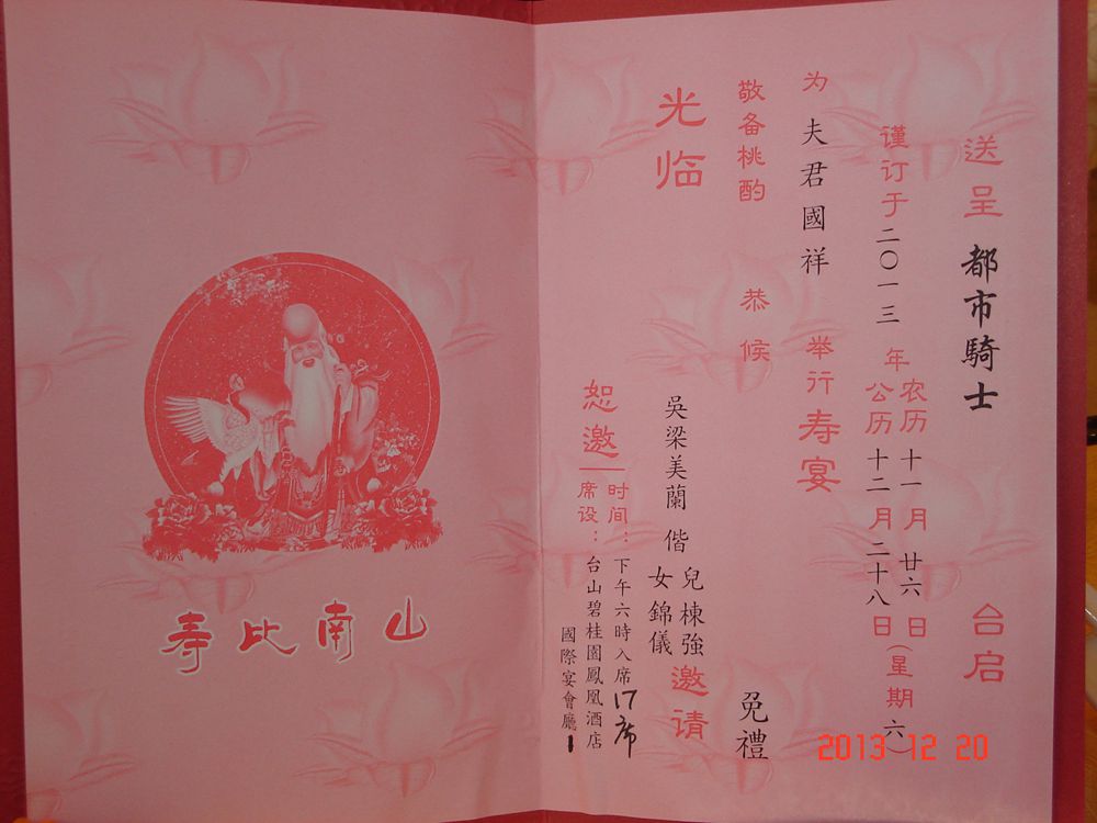 DSC04801.jpg