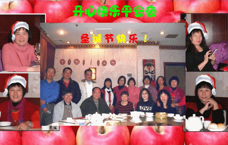 20091118192238_conew44.gif
