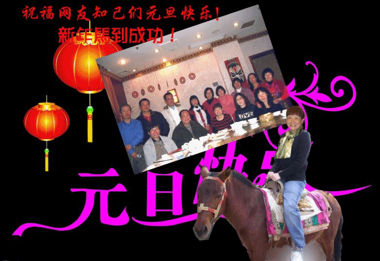 20091118192238_conew52.gif