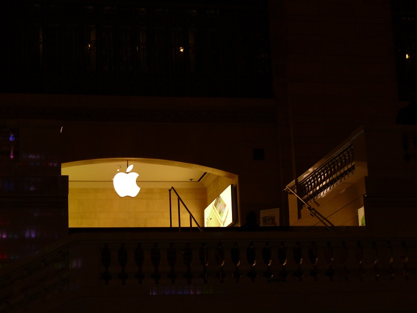 L1100172.JPG