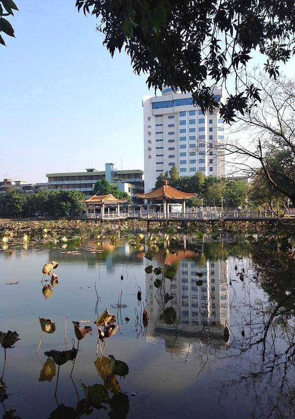 2013-11-30 ����������ɽ 105.JPG