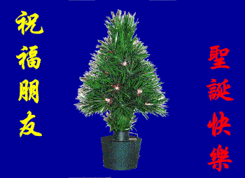 201312166214969976.gif