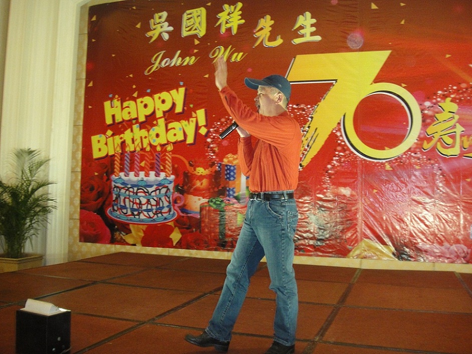 DSC00002.JPG