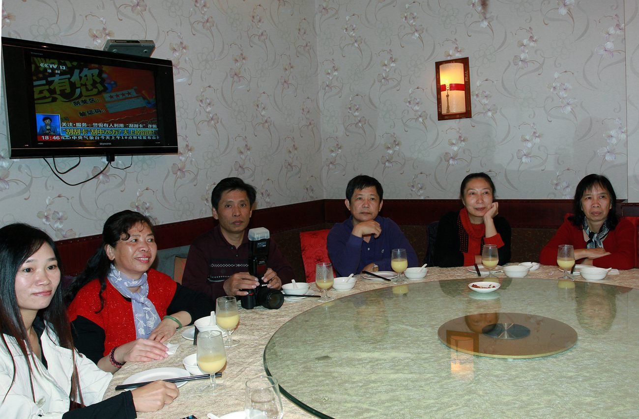 IMG_1418.JPG