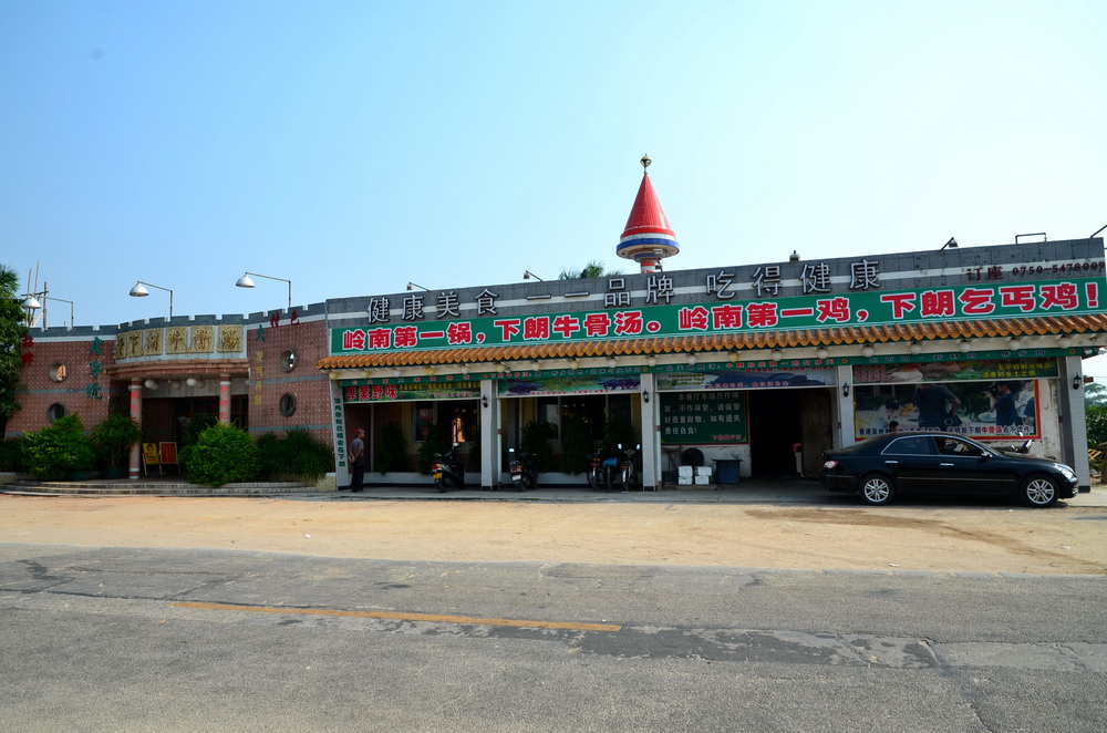 DSC_1001.jpg