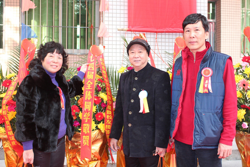 QQͼƬ20131231223358.jpg