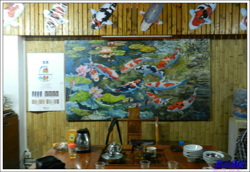 DSCN4400.JPG