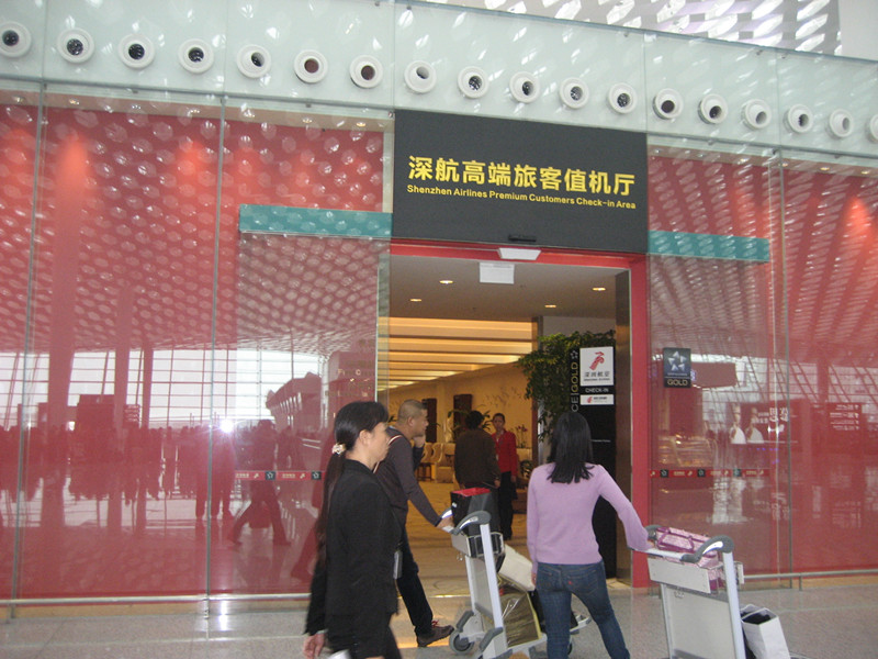 ڻ 015_.jpg