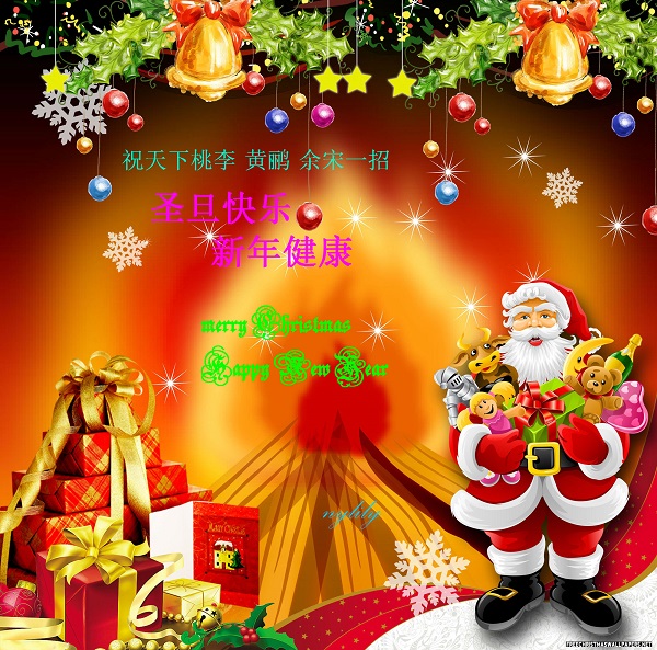 Christmas-Card-01.jpg