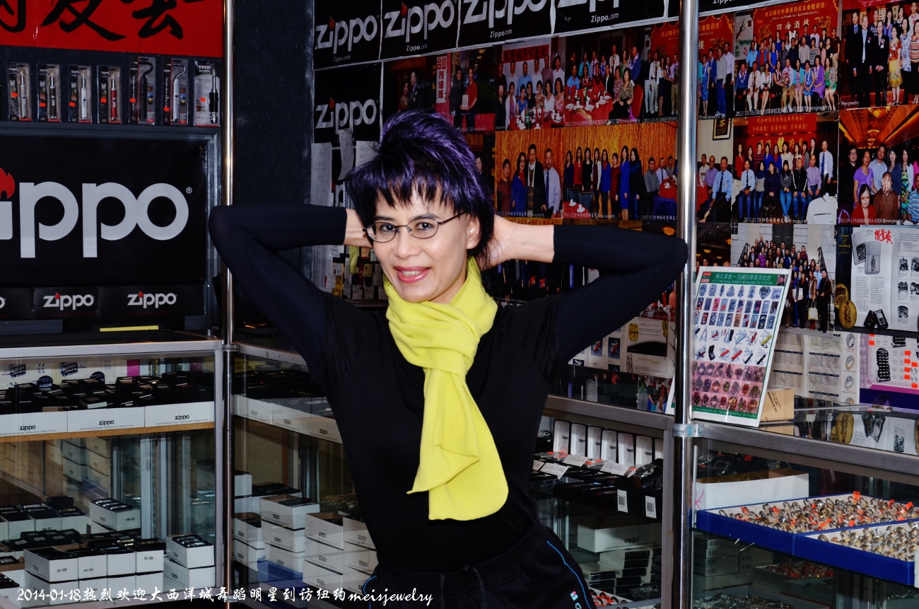 DSC_2518 (1300x861).jpg