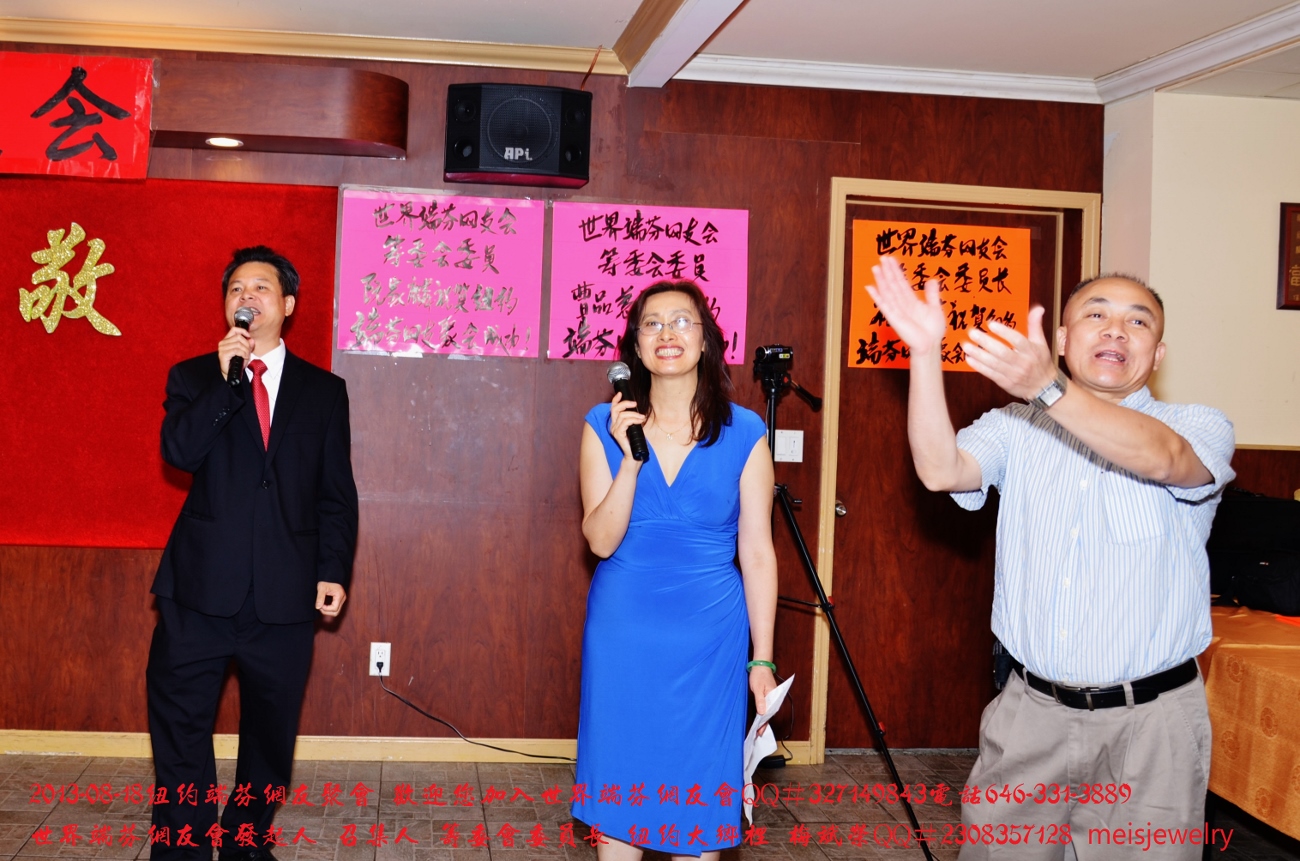 DSC_8664 (1300x861).jpg