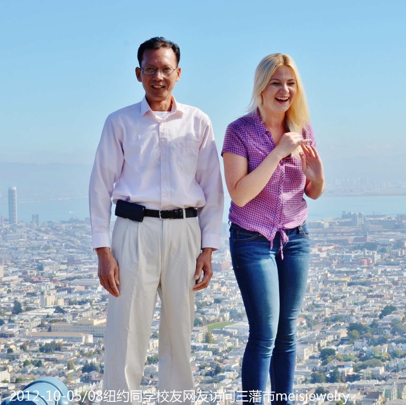 DSC_2468 (1300x1299).jpg