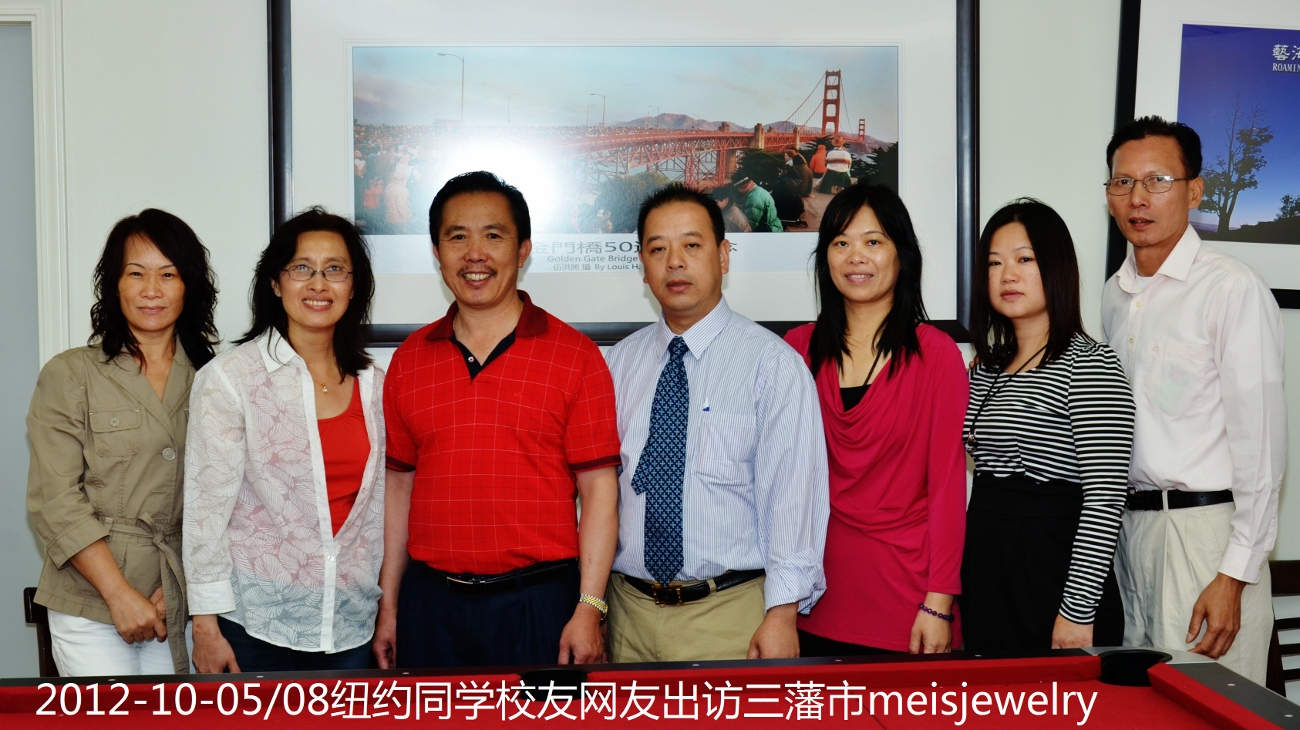 DSC_2593 (1300x730).jpg