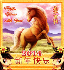 Chines New Year1.jpg