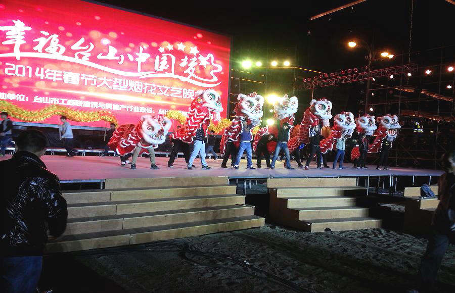 20140129_200650.jpg