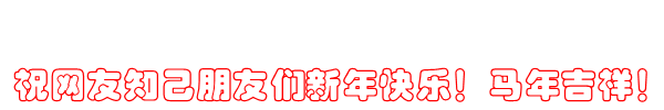 ֪3.gif