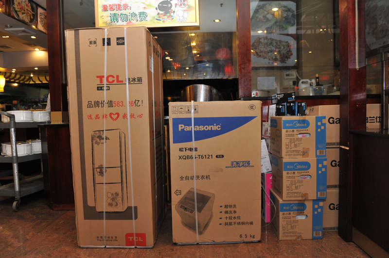 DSC_9422.JPG