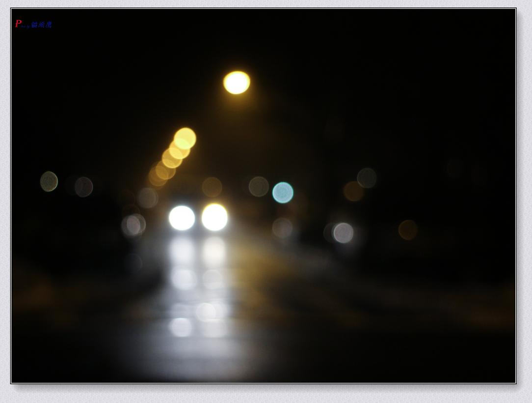 �}�u -01-05-2014 023-2.jpg