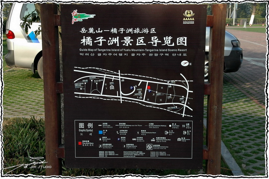 DSC_4091.jpg