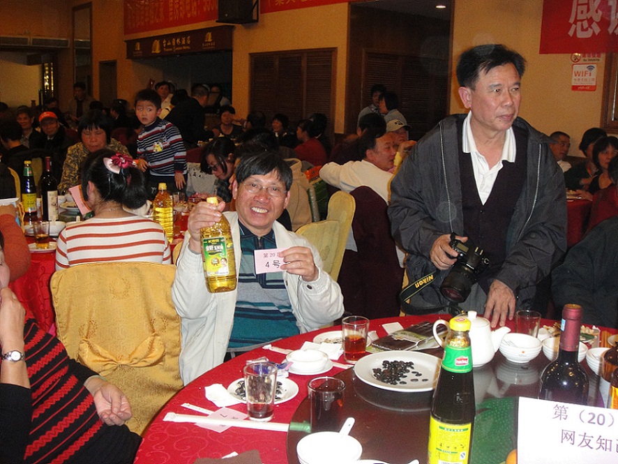 DSC00138.JPG