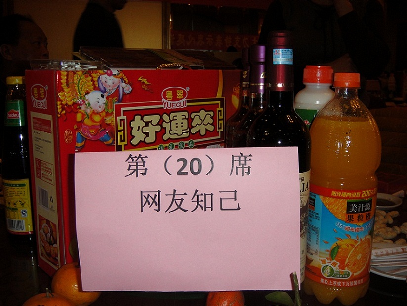 DSC00126.JPG