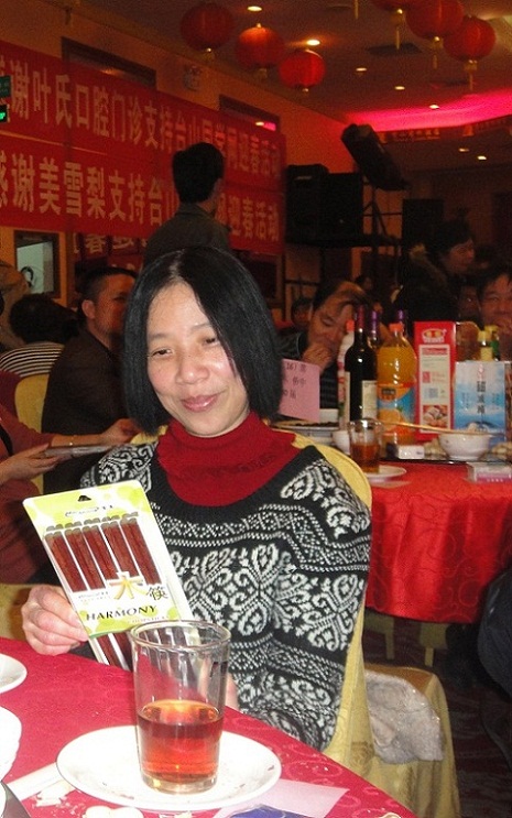 DSC00128_.jpg