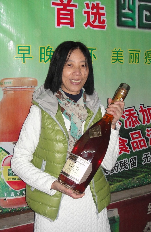 DSC00031_.jpg