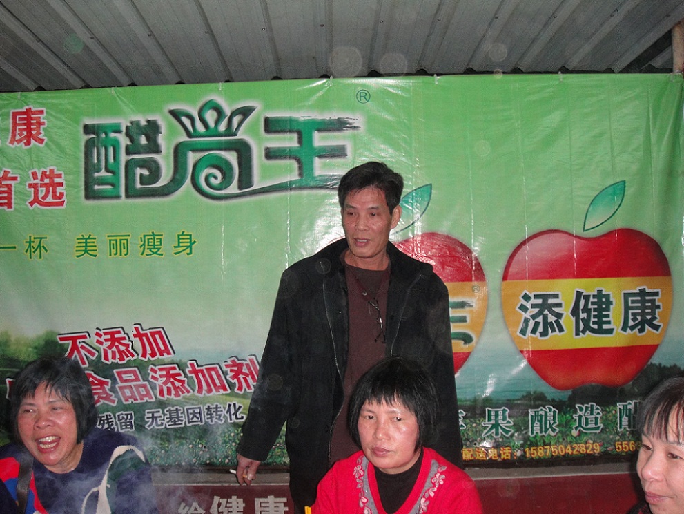 DSC00071.JPG