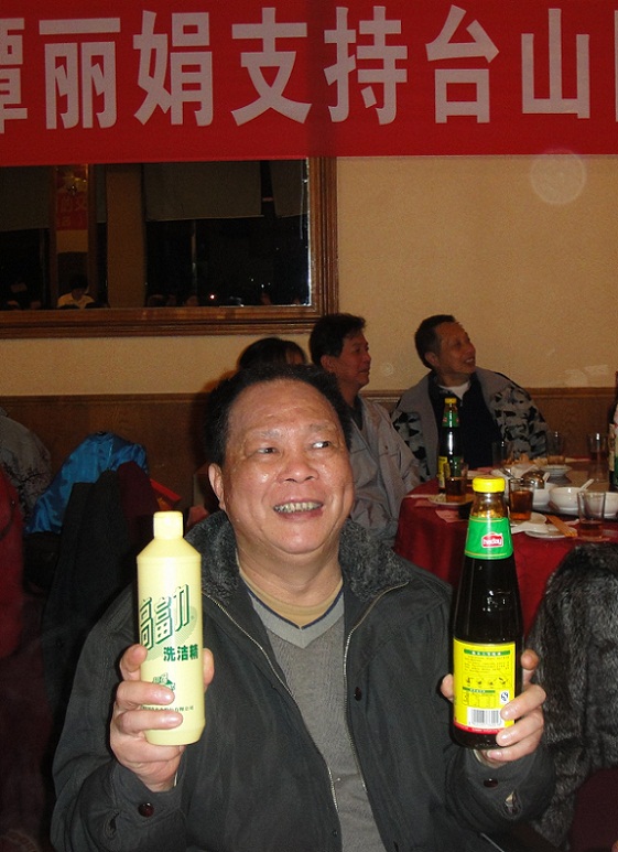 DSC00139_.jpg