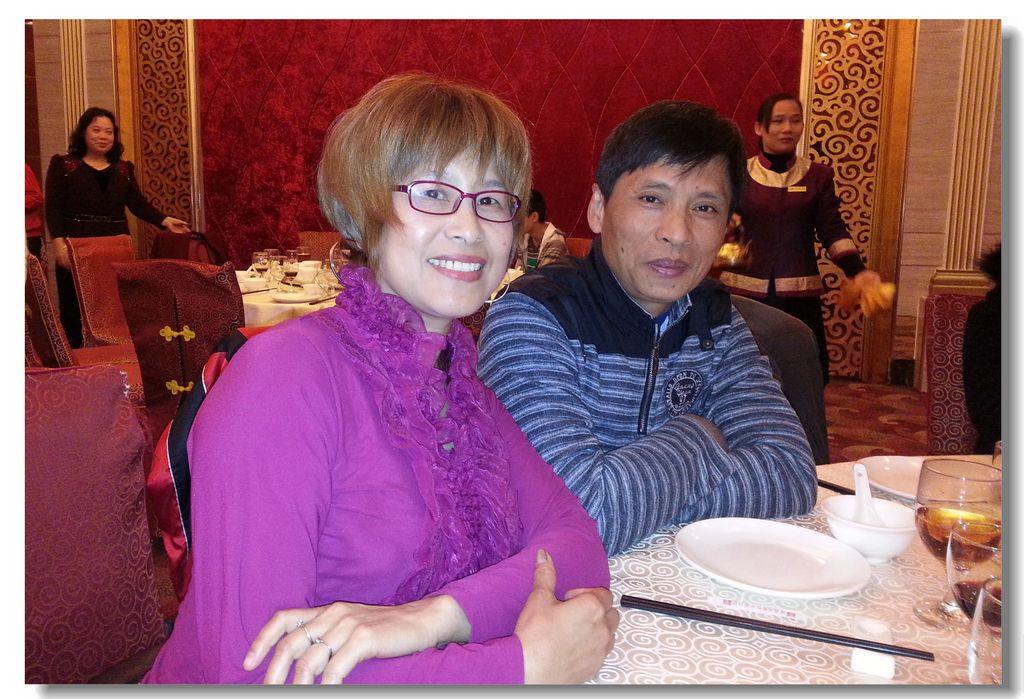 20140106_182436.jpg