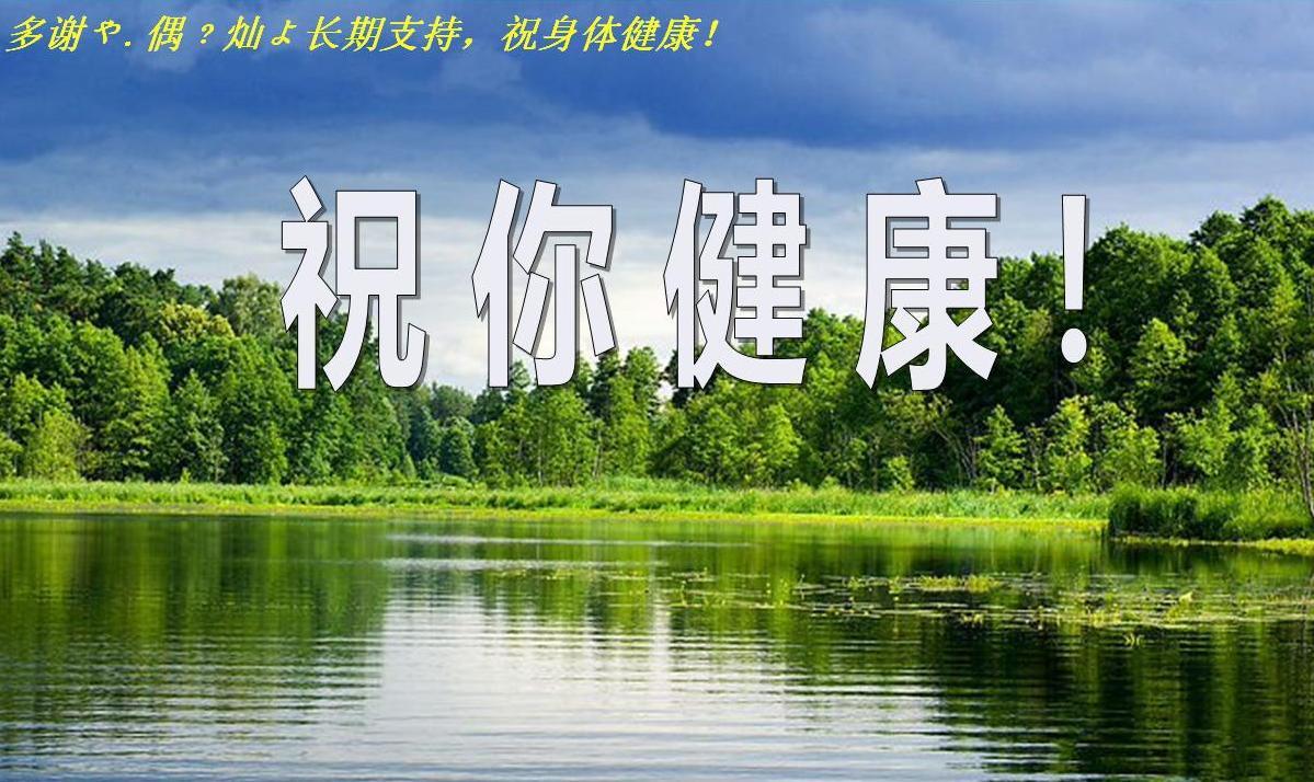 л.żtӤ賤֧֣ף彡.jpg