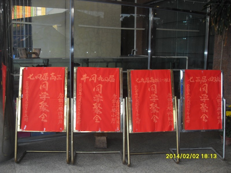 conew_sdc13075.jpg